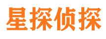 松滋市调查公司